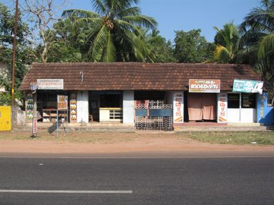 indiakerala: India-Kerala-IMG_3688.jpg
